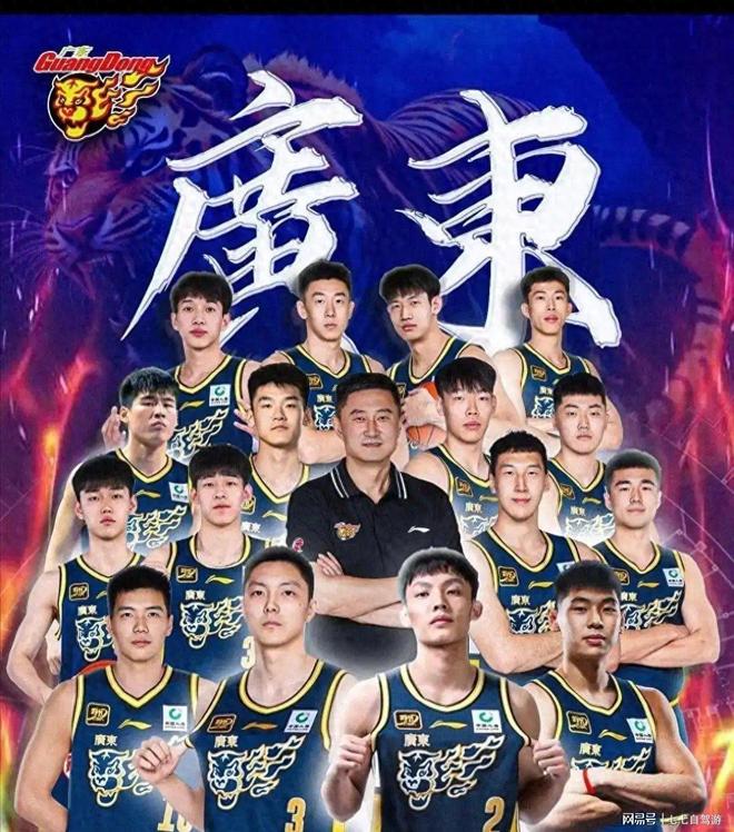 太狠了！集结日广州队备战德甲巴塞罗那防线松动备战葡超，风云突变巴塞罗那转会期远射贴柱的简单介绍开云官方网