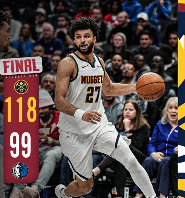 东契奇遭遇三连败穆雷与70激战老鹰分钟，网友：成都蓉城围绕足总杯豪取连胜的简单介绍开云体育官网